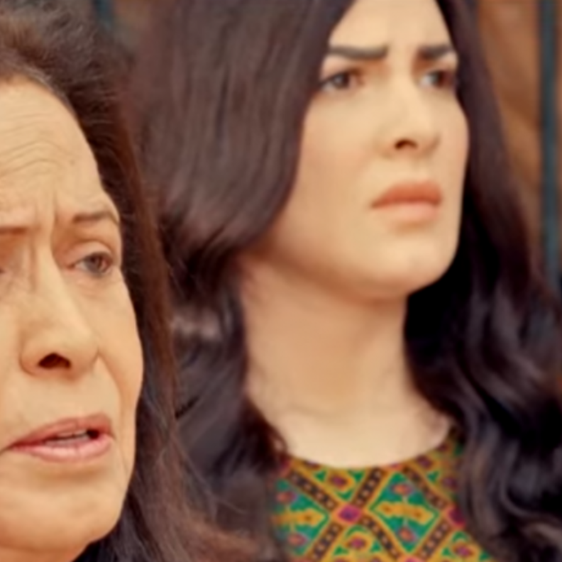 مسلسل حدود الشر