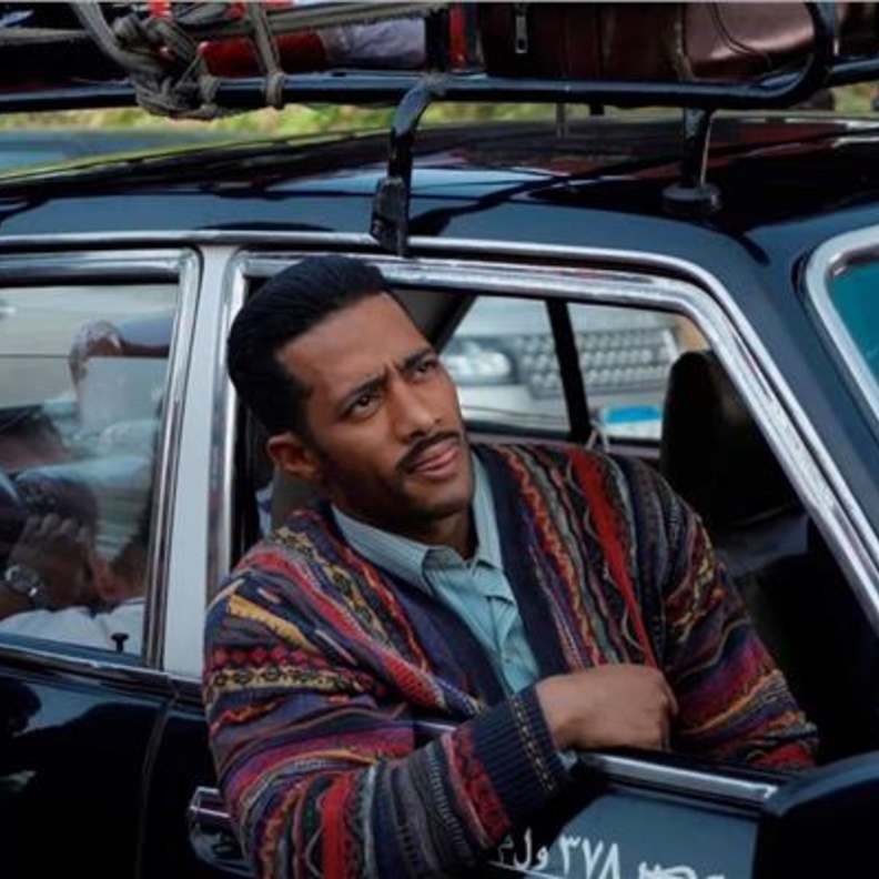 مسلسل زلزال