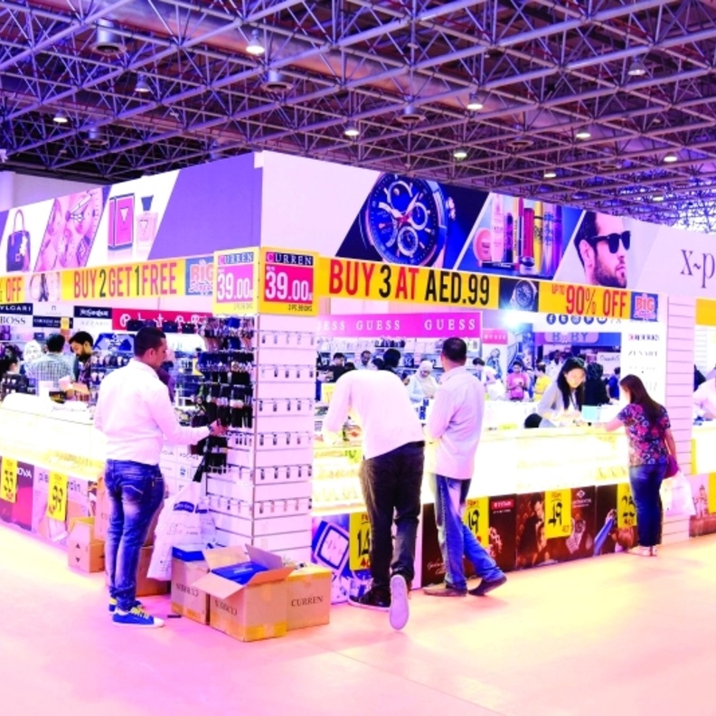 غرفة تجارة وصناعة الشارقة