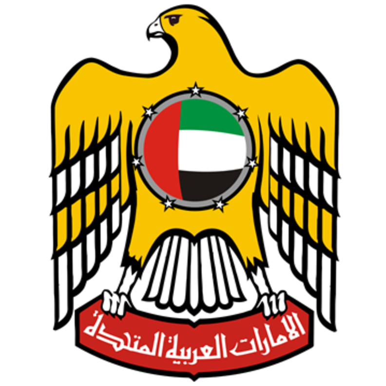 حكومة  الإمارات