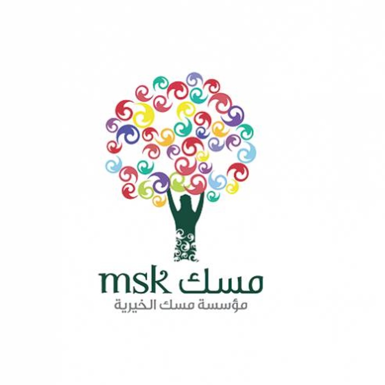 مسك الخيرية