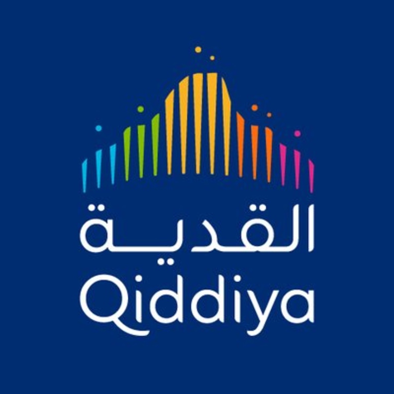 مشروع القدية