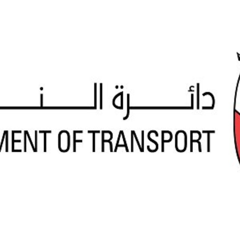دائرة النقل بأبوظبي 