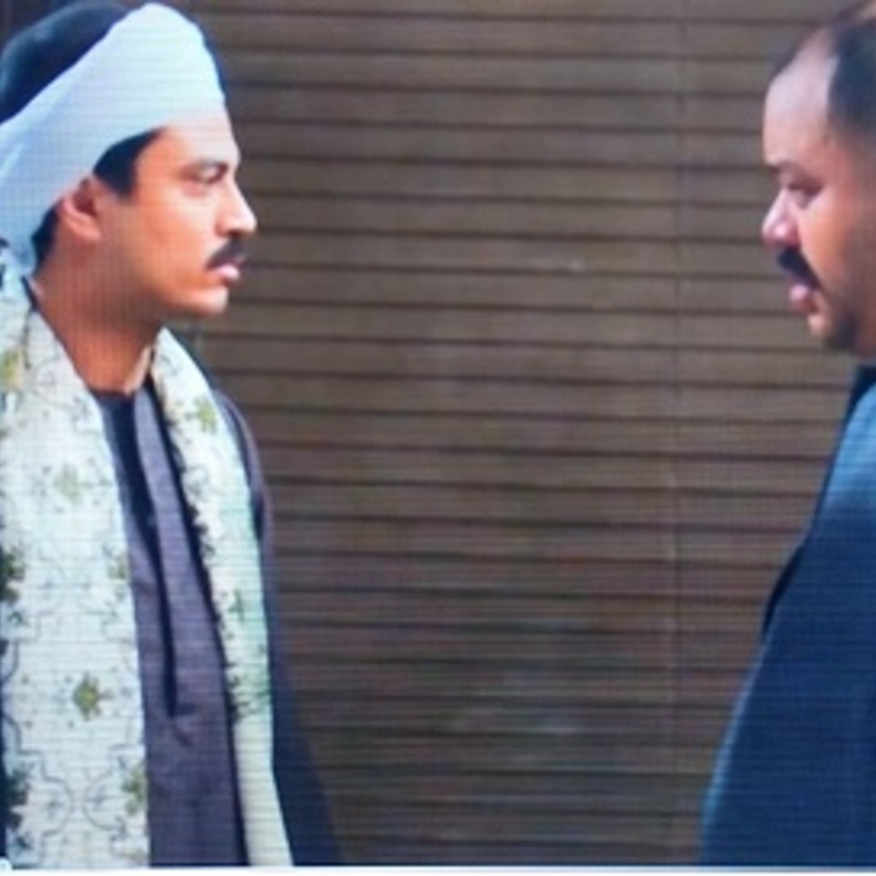 مسلسل "ولد الغلابة"