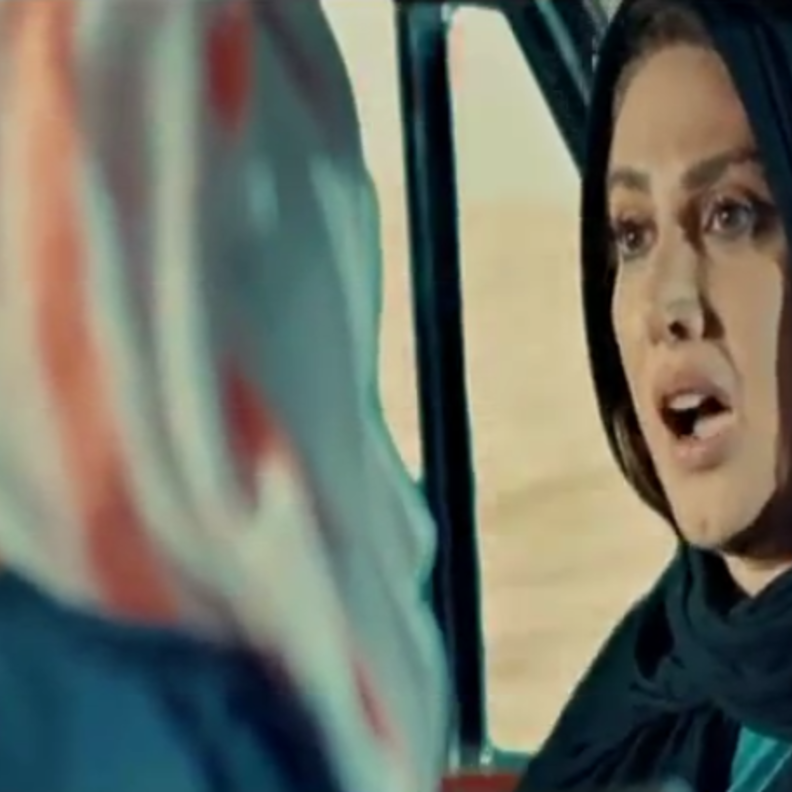 مسلسل حدود الشر