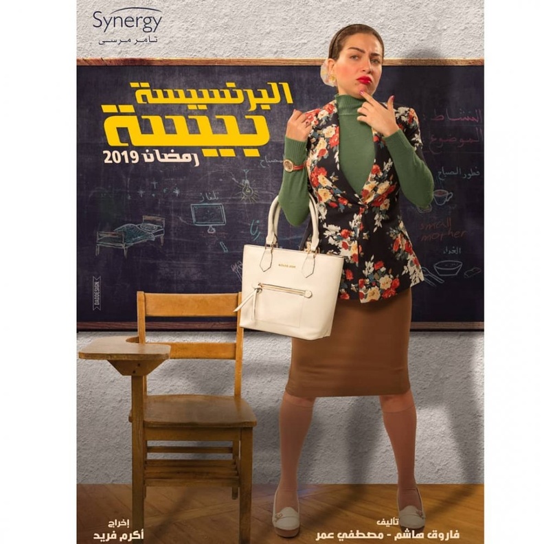 مي عز الدين تتلقى الانتقادات وتغلق خاصية التعليقات