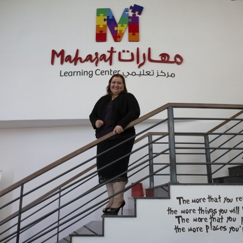 الدكتورة السعودية هبة شطا