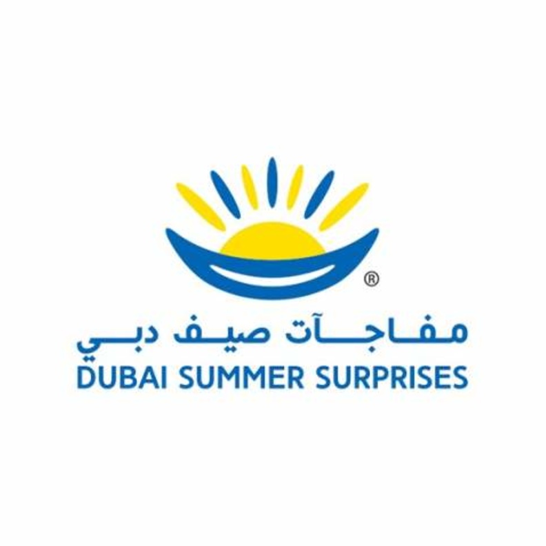 مفاجآت صيف دبي 2019
