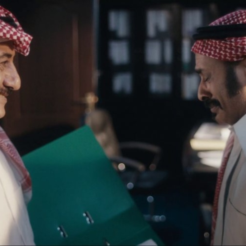 مسلسل العاصوف 2 