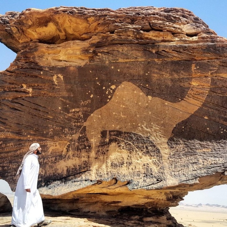 الرحالة محمد الشاوي يوثق المواقع والآثار السعودية