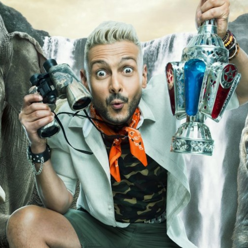 رامز في الشلال مع آسر ياسين