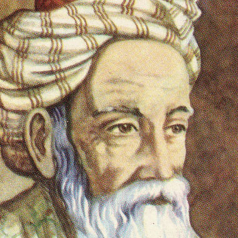 جوجل يحتفل بذكرى ميلاد عمر الخيام الشاعر الفيلسوف
