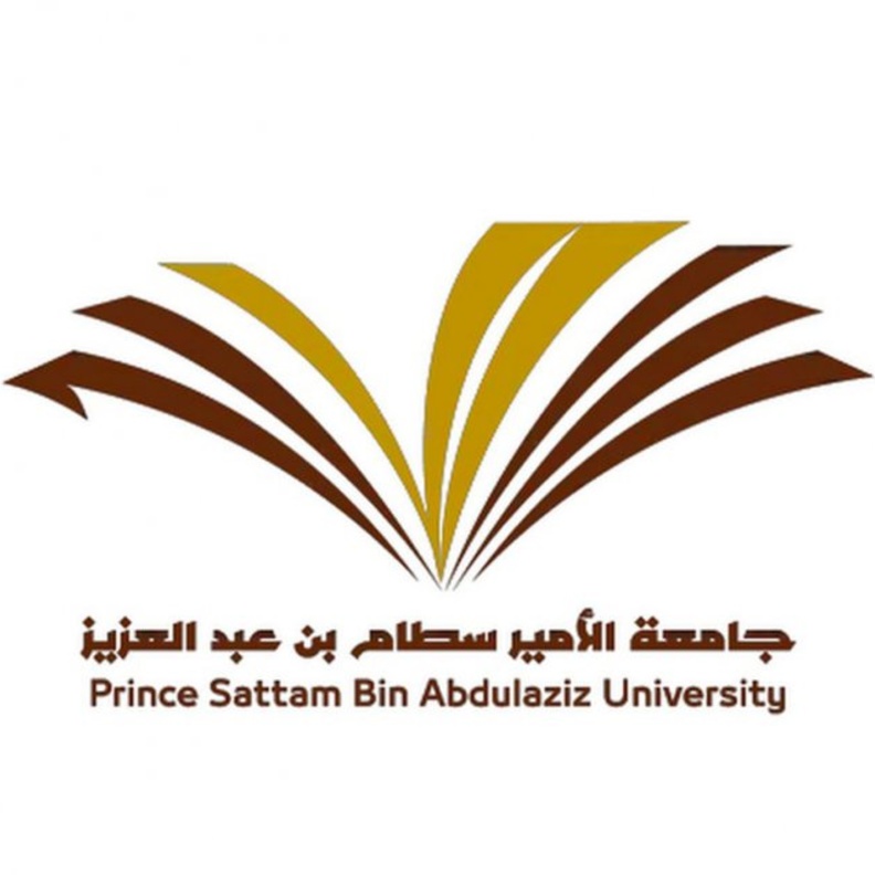 جامعة الأمير سطام