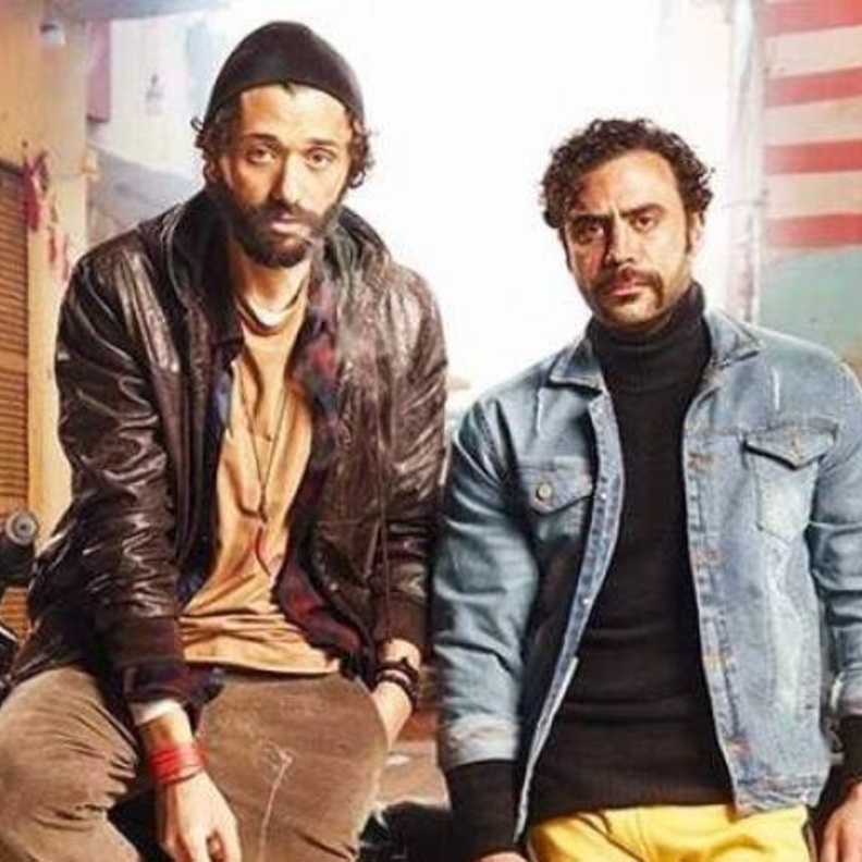 مسلسل هوجان 