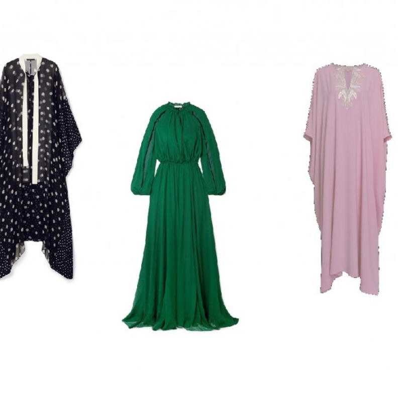 "بثينة" Bthaina