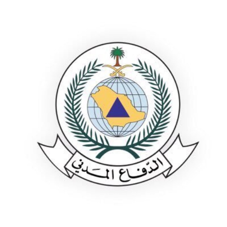 الدفاع المدني السعودي