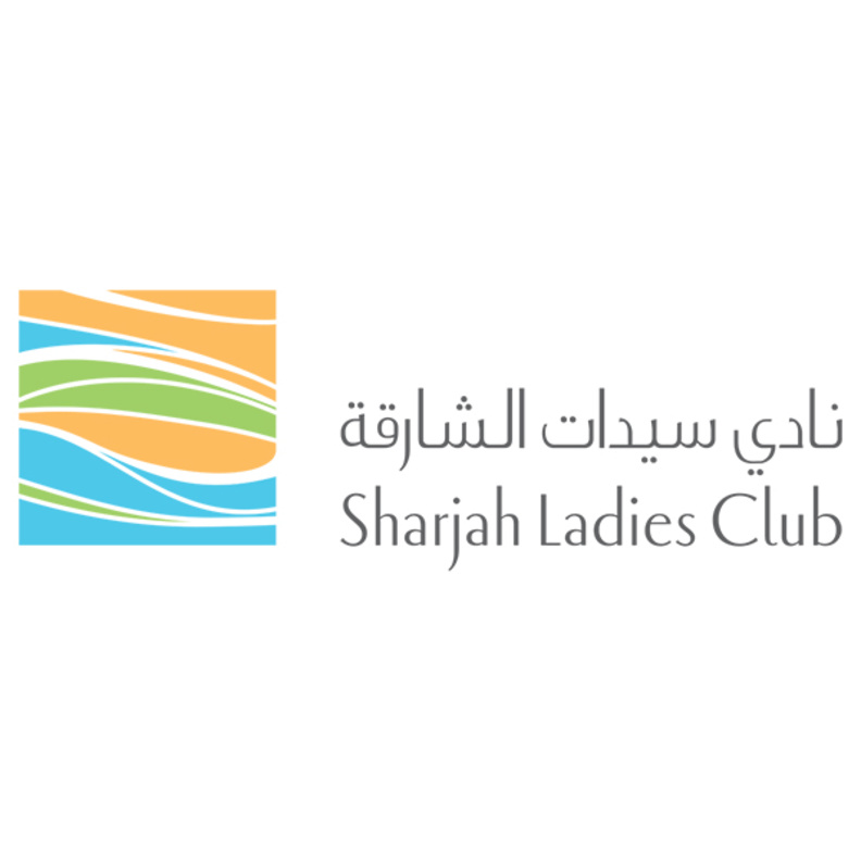 نادي سيدات الشارقة 