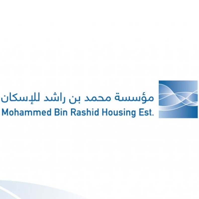 مؤسسة محمد بن راشد للإسكان