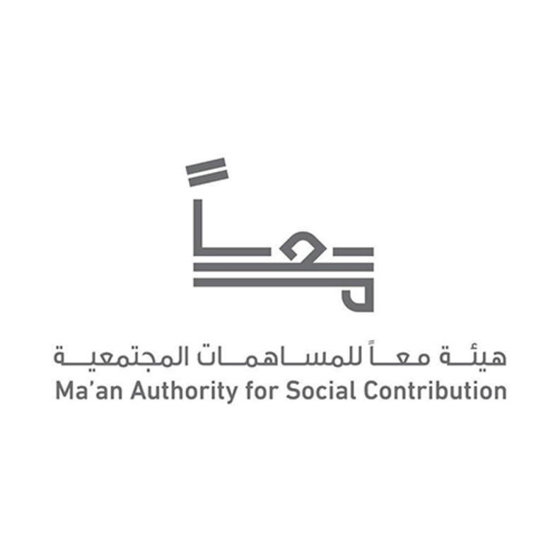 حاضنة معاً الاجتماعية .. مبادرة حكومية جديدة في أبوظبي تعنى بالمساهمات المجتمعية