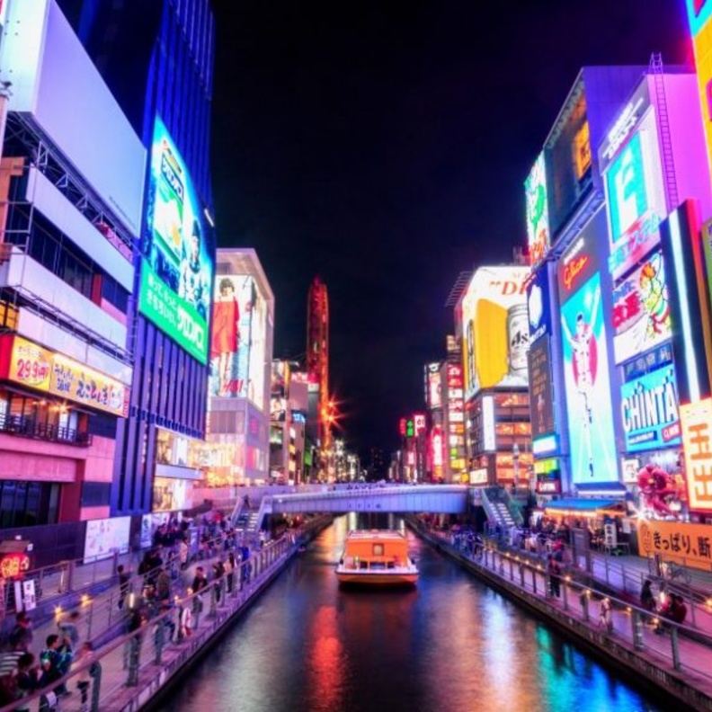 استوديوهات يونيفرسال اليابان