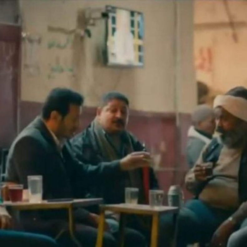 مسلسل أبو جبل 