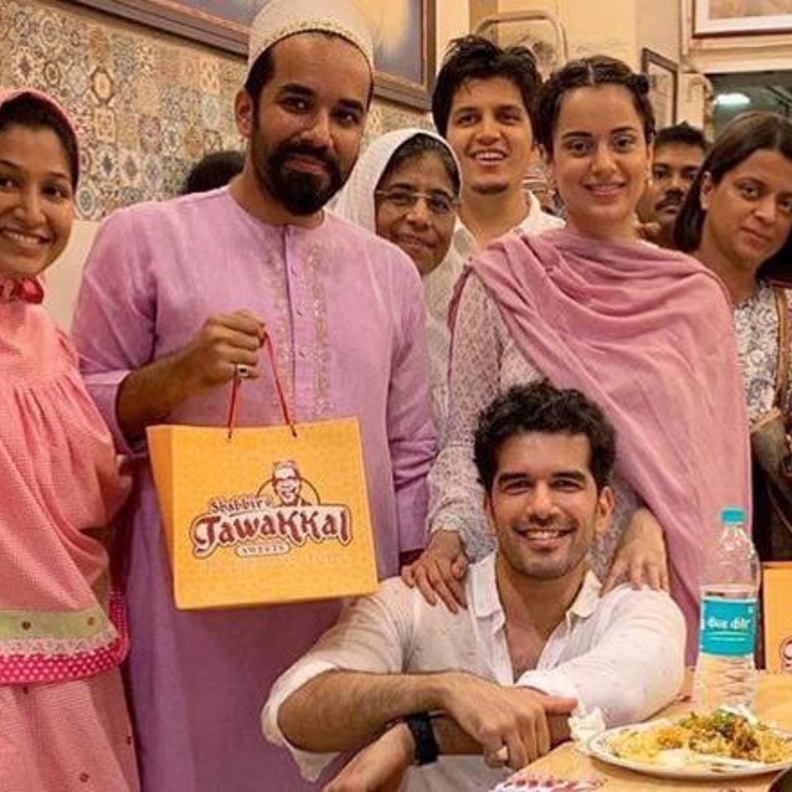 أناقة كانجانا رانوت في حفل الإفطار