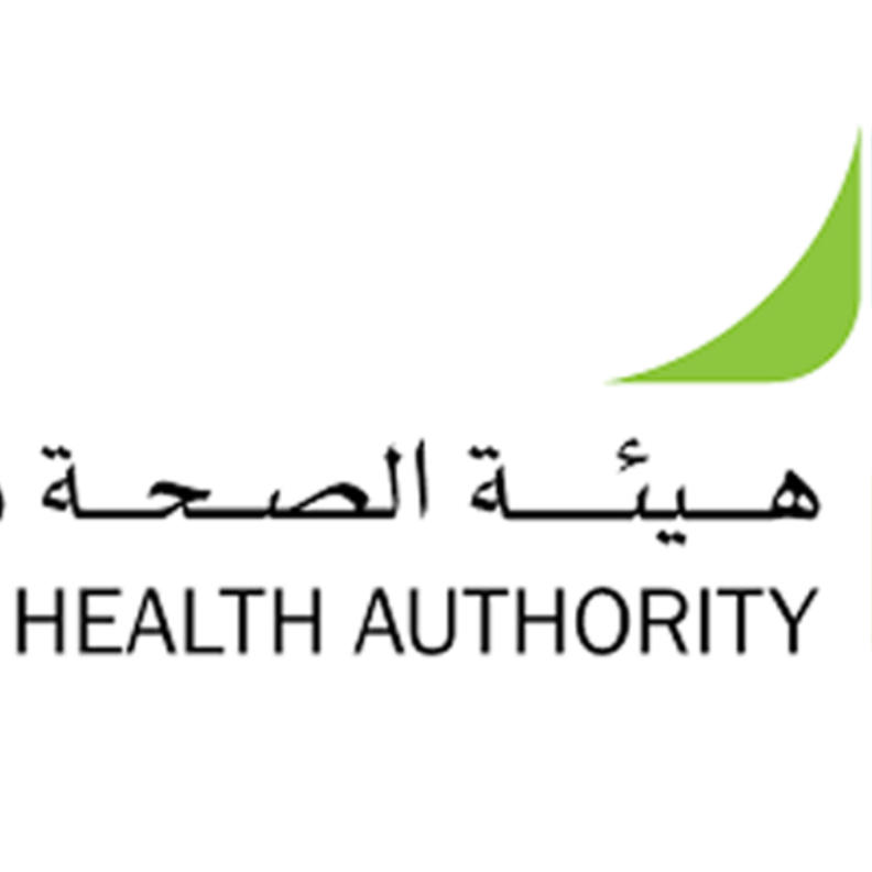 هيئة الصحة في دبي