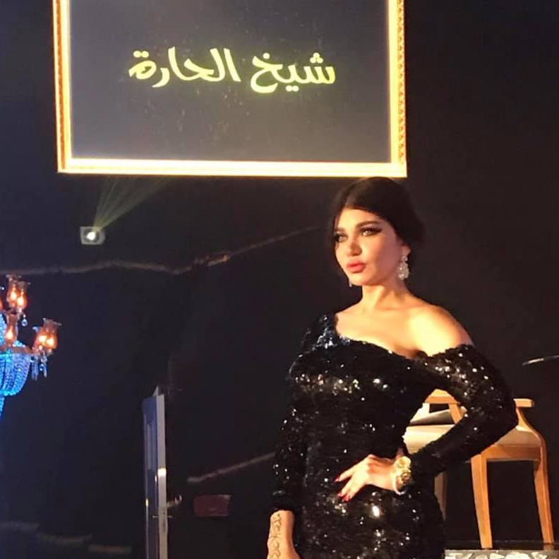 ياسمين الخطيب