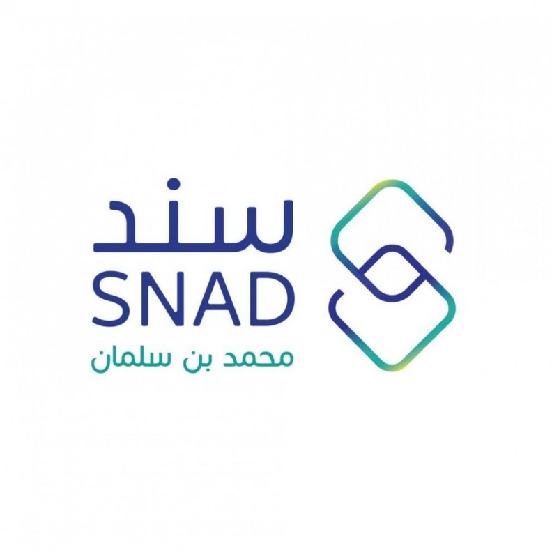  برنامج "سند محمد بن سلمان" 