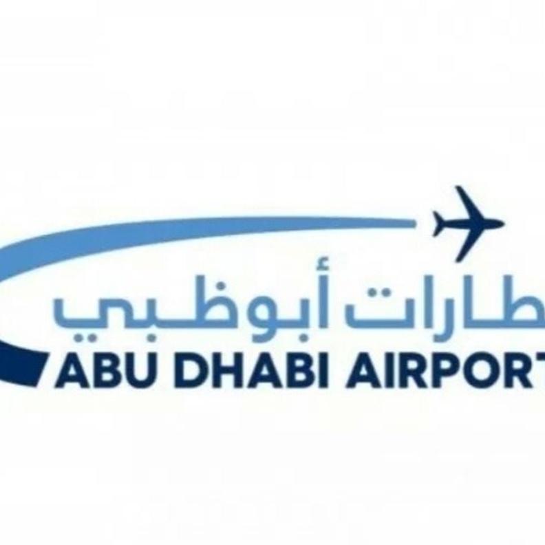 مطارات أبوظبي