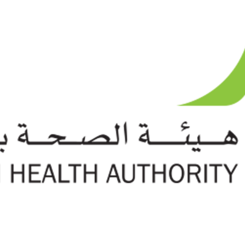 صحة دبي