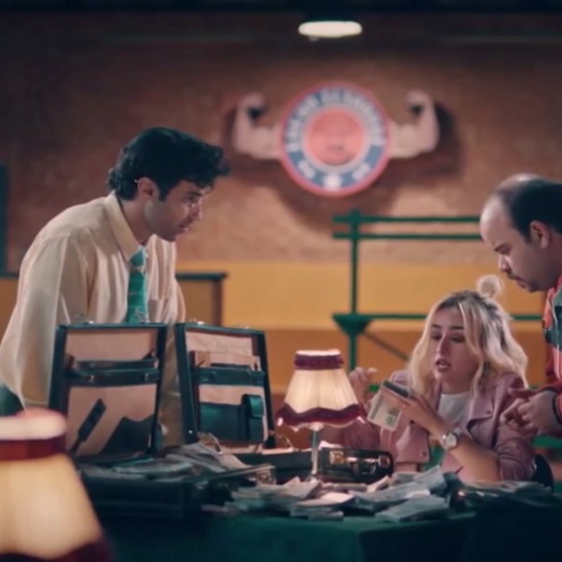 الواد سيد الشحات