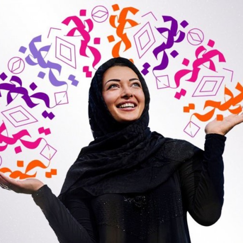 الحفلات الغنائية والمسرحيات وعروض السيرك أبرز فعاليات موسم العيد