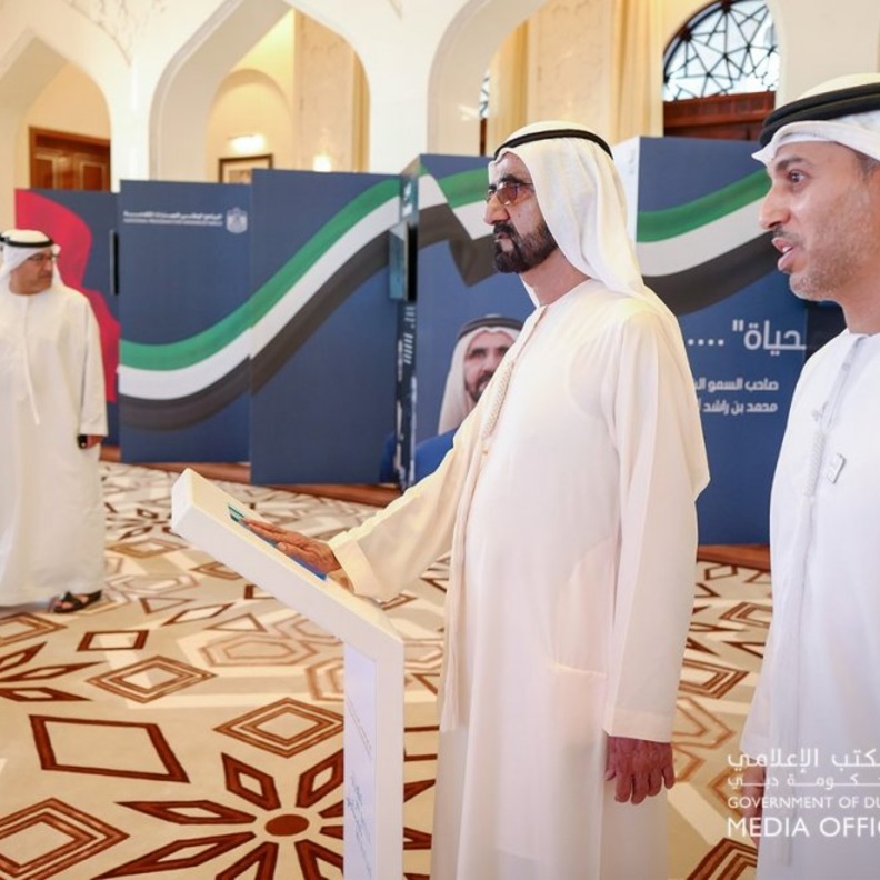 الشيخ محمد بن راشد يدشن "مهارتي 12 في 12 " لتطوير الكفاءات البشرية بالإمارات