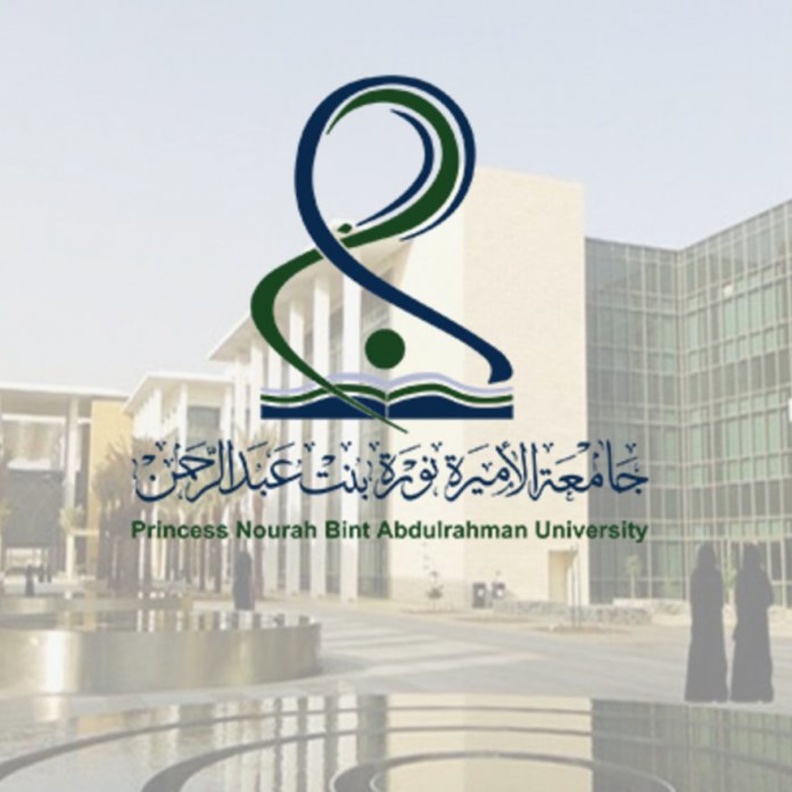 جامعة نورة تطلق برامج اثرائية صيفية متنوعة للطالبات
