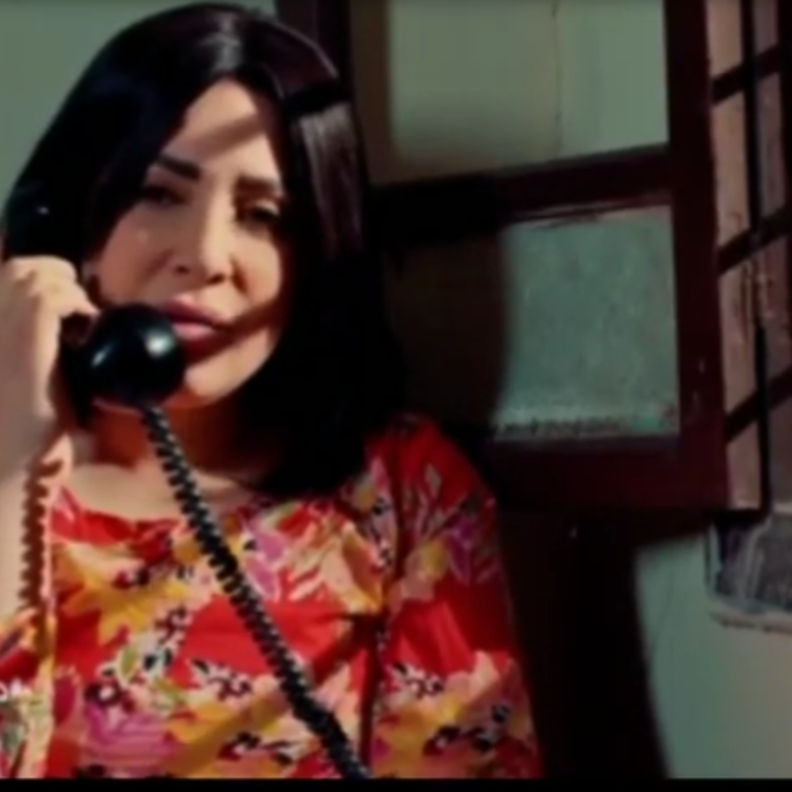 مسلسل حدود الشر