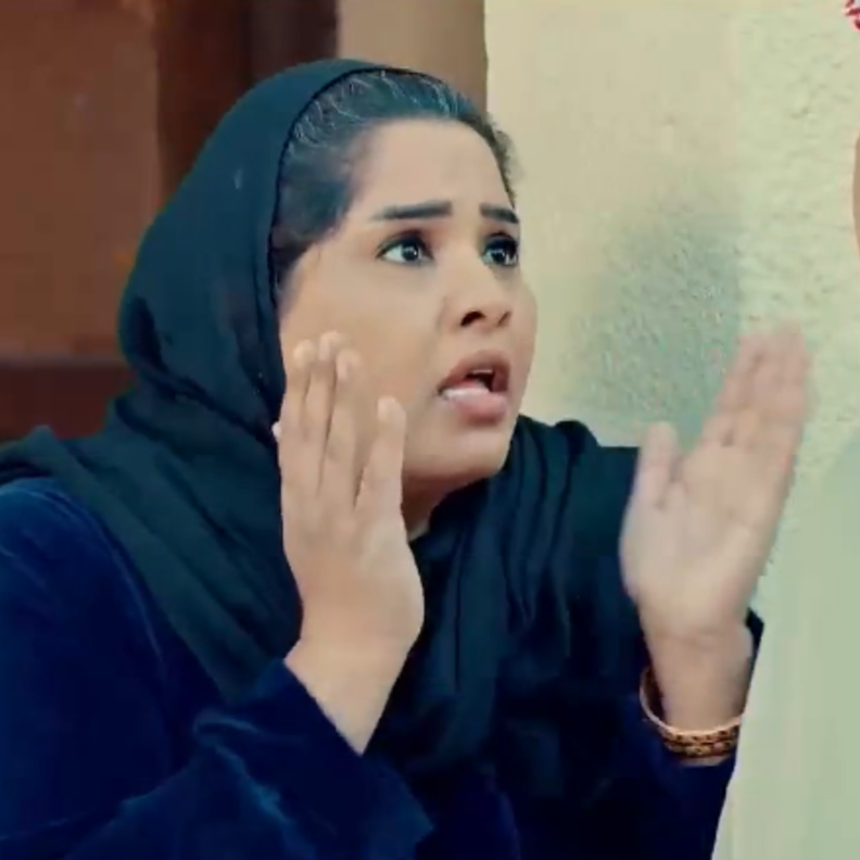 مسلسل حدود الشر