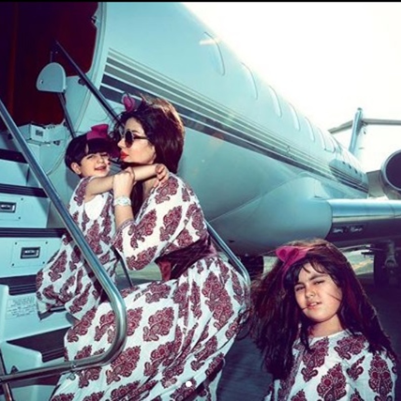 حليمة بولند