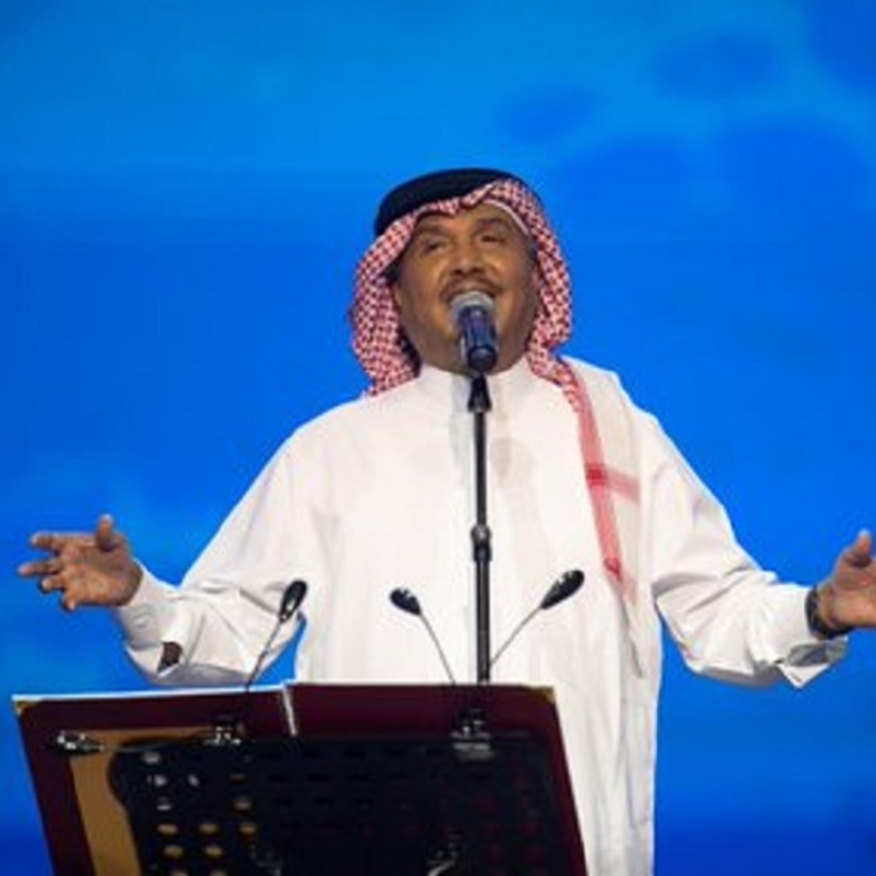 محمد عبده