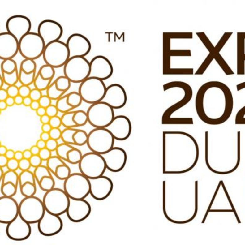 استعدادات أمنية خاصة لتأمين إكسبو 2020 دبي