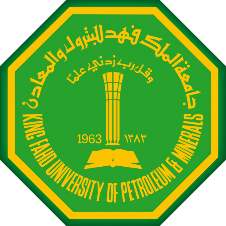 جامعة الملك فهد للبترول والمعادن