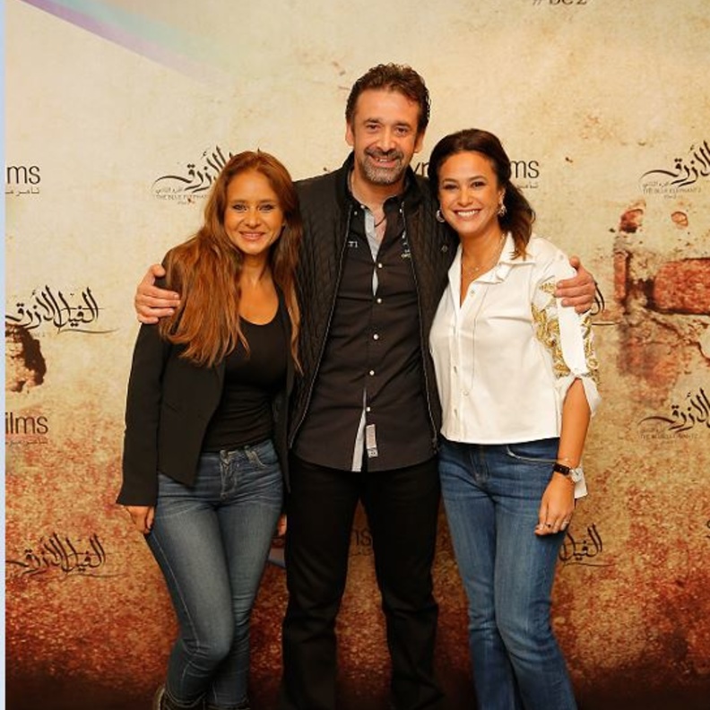 الفيل الازرق