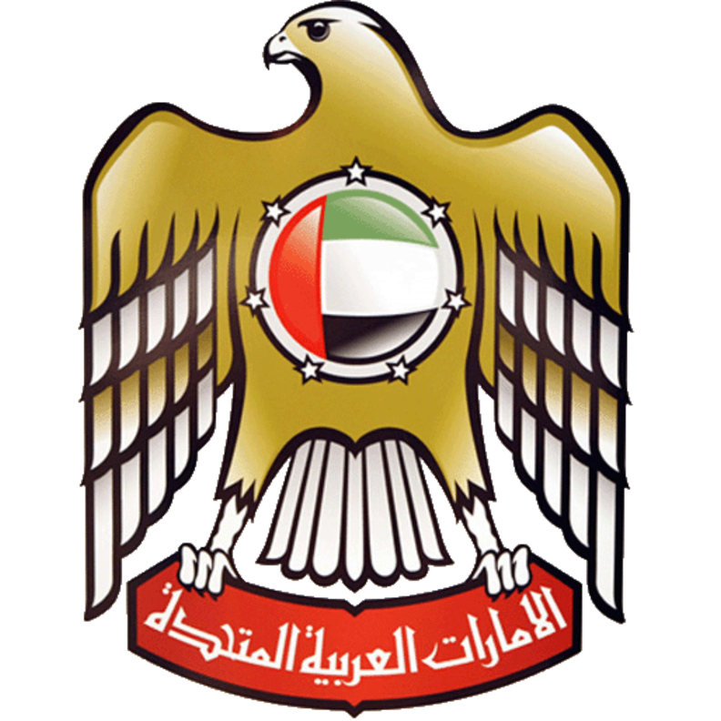 مجلس الوزراء الاماراتي