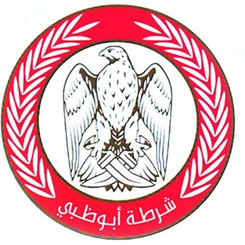 شرطة أبوظبي تحذر من ترك الأطفال مع الغرباء والمربيات