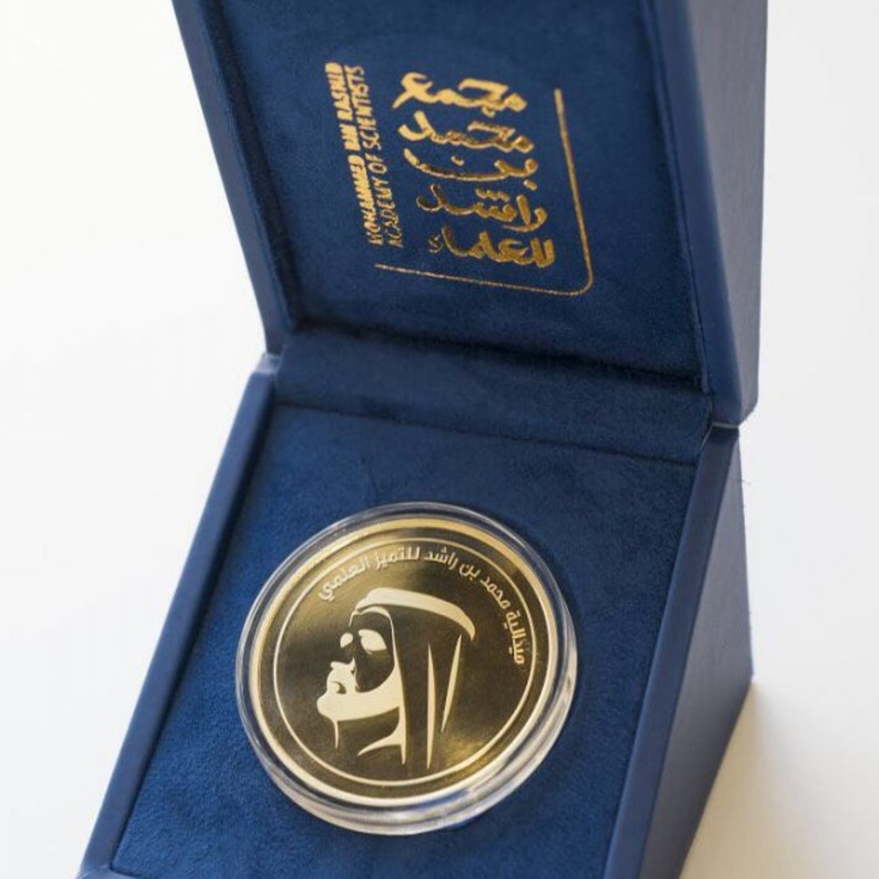 فتح باب الترشح للدورة الثالثة لميدالية محمد بن راشد للتميّز العلمي