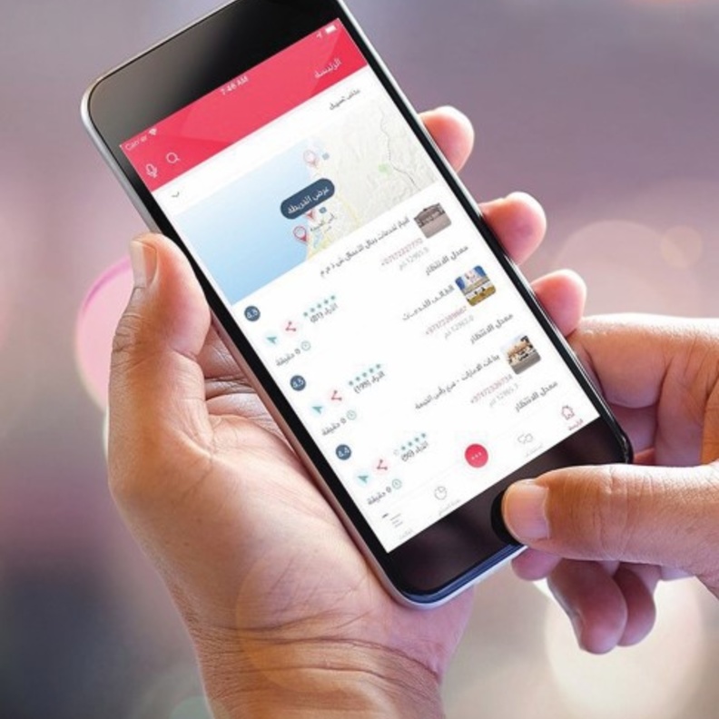 تواصل .. منظومة مبتكرة من وزارة الموارد البشرية والتوطين في الإمارات