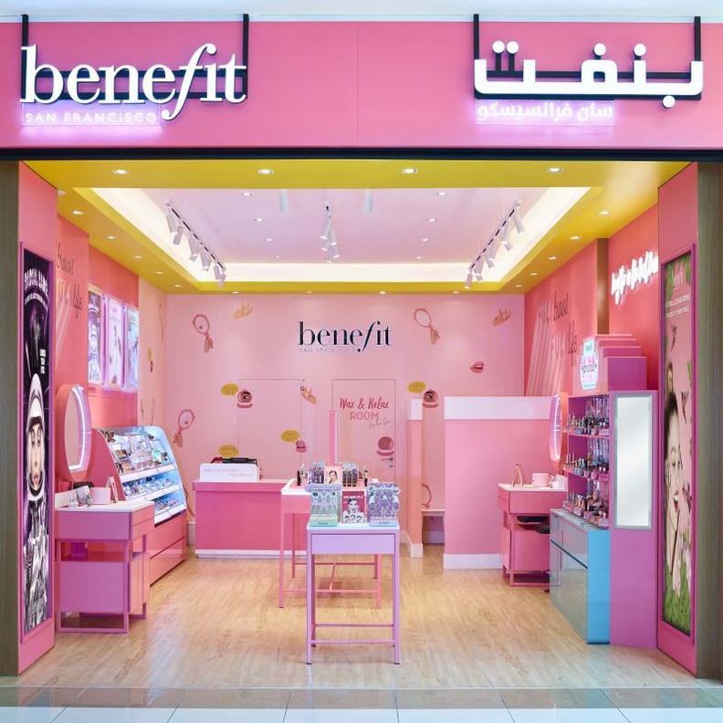 متجر Benefit Cosmetics يصل إلى الإمارات العربية المتحدة