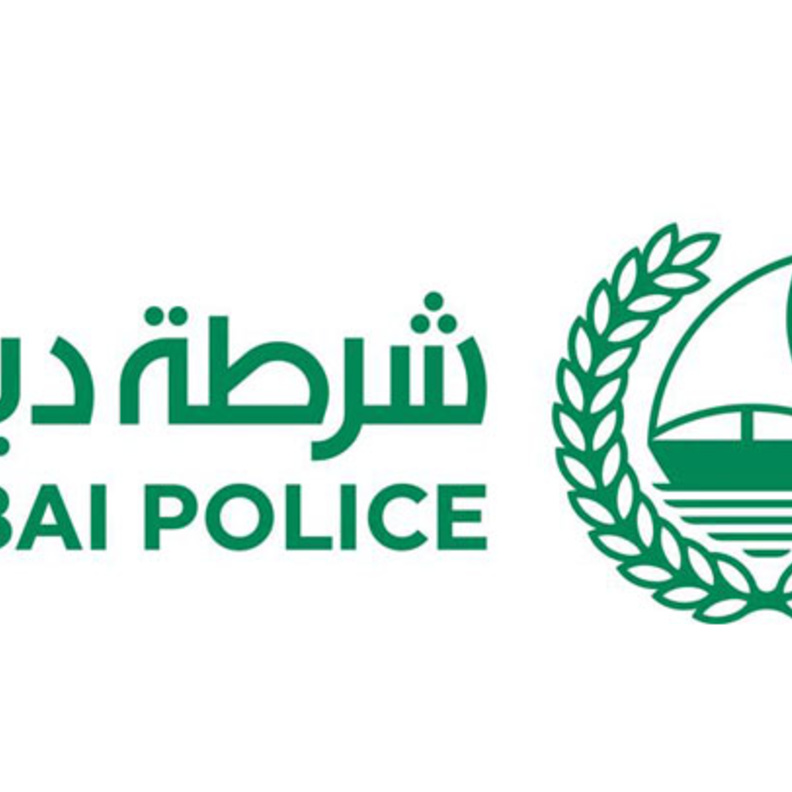 شرطة دبي
