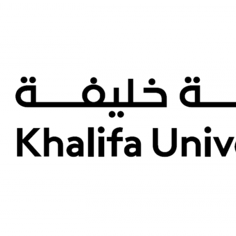 جامعة خليفة للعلوم والتكنولوجيا 