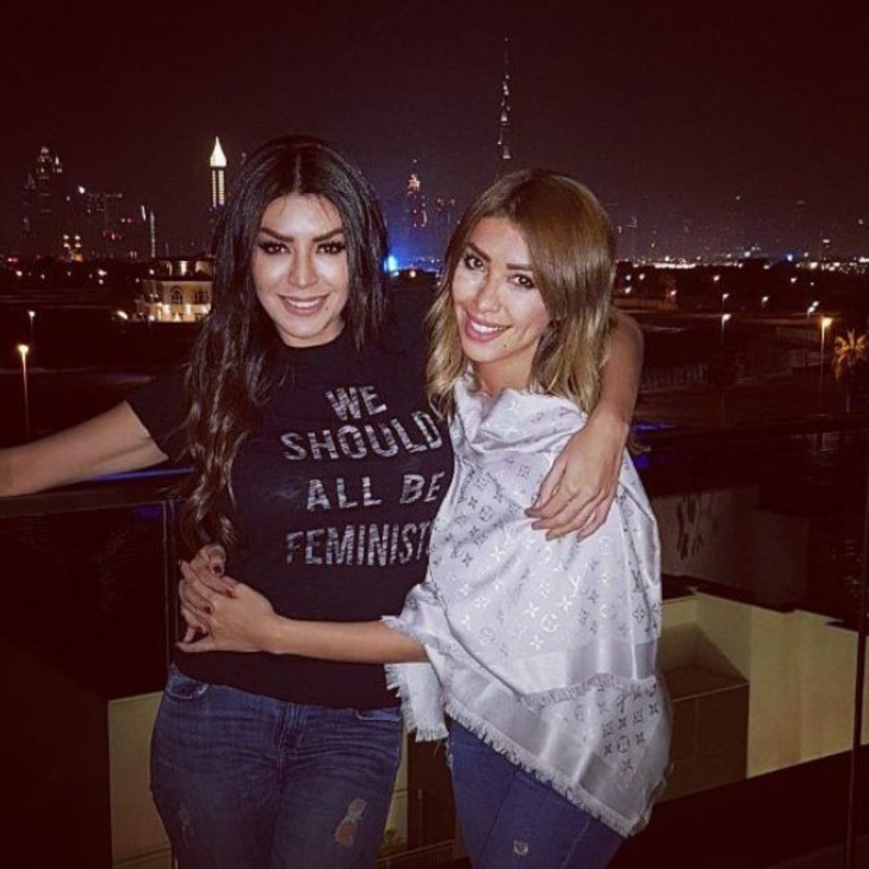 الشقيقات الثلاثة